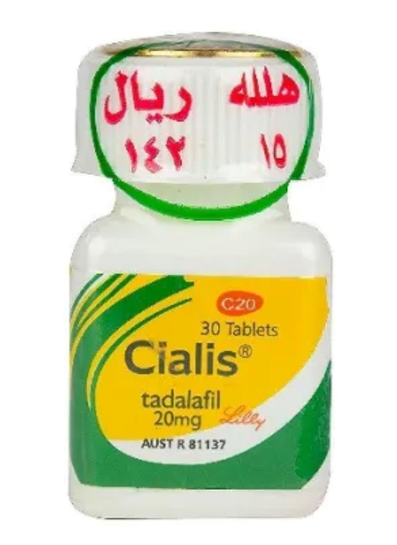 Cialis - Cialis pills for men - Image 1