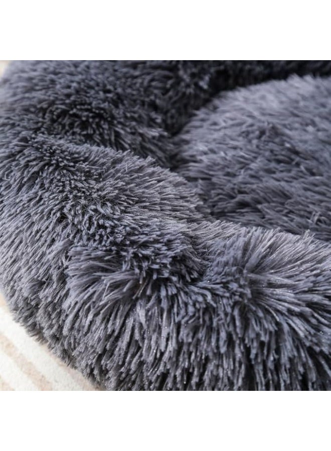Arabest Donut Dog Bed Cat Bed Fluffy Calming Pet Bed Dog Round Bed Cat Round Bed Warm Kitten Nest Ideal for 3Kg Pet, Small, Dark Light - Image 2
