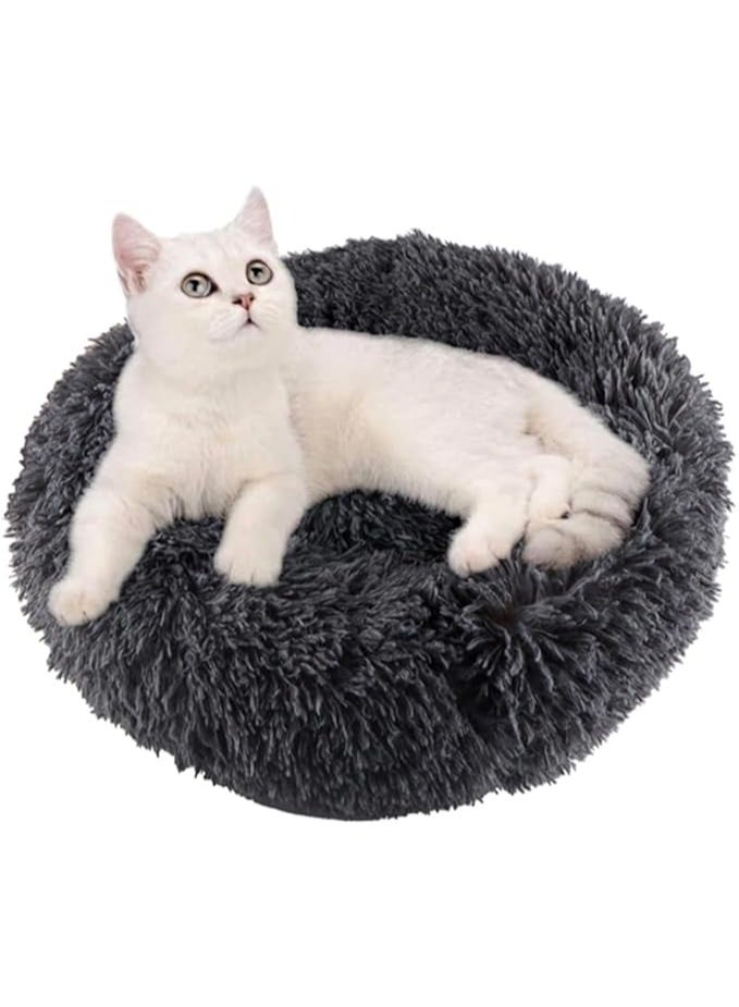 Arabest Donut Dog Bed Cat Bed Fluffy Calming Pet Bed Dog Round Bed Cat Round Bed Warm Kitten Nest Ideal for 3Kg Pet, Small, Dark Light - Image 5