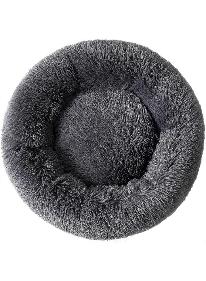 Arabest Donut Dog Bed Cat Bed Fluffy Calming Pet Bed Dog Round Bed Cat Round Bed Warm Kitten Nest Ideal for 3Kg Pet, Small, Dark Light - Image 1