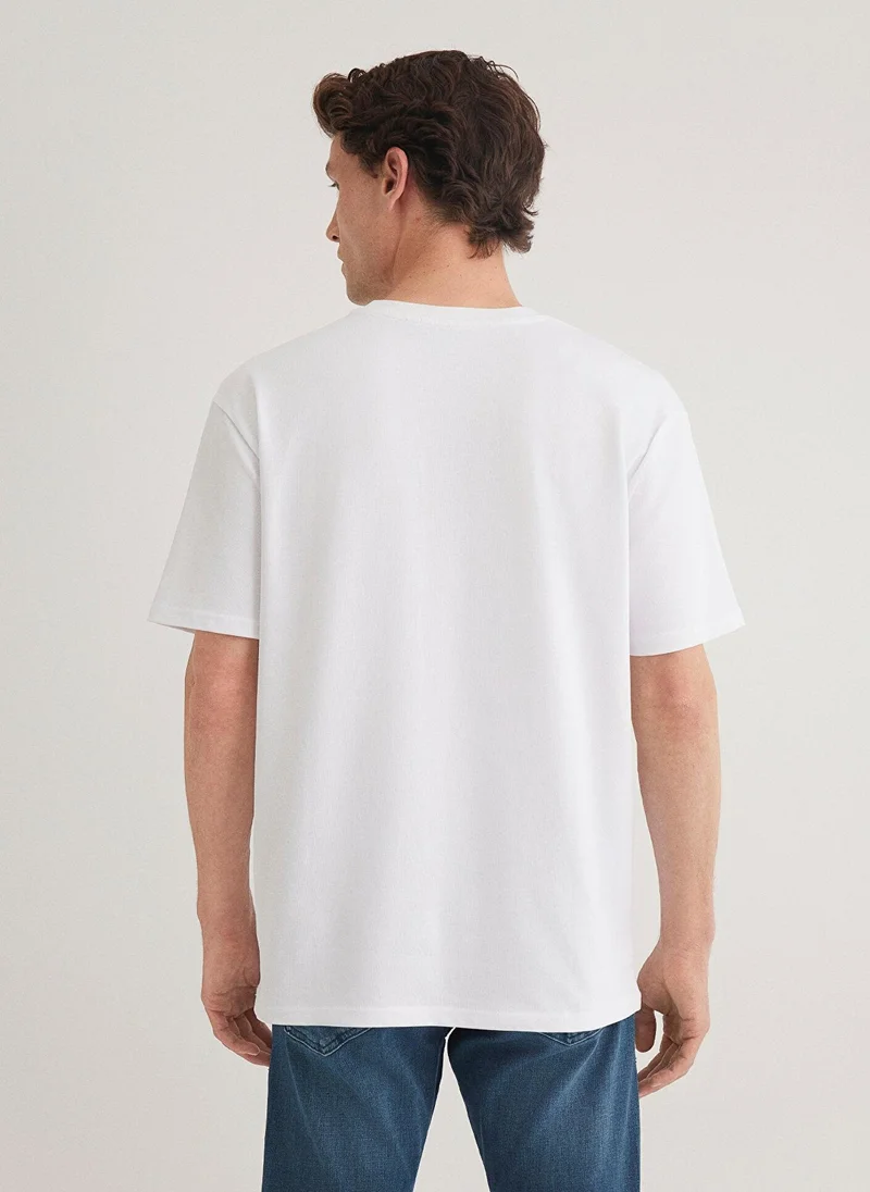 مافي تيشيرت أبيض أساسي