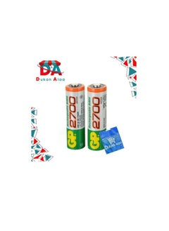 جي بي Gp حجارة شحن GP ريموت AAA 2700MAH +شنطة دكان علاء 