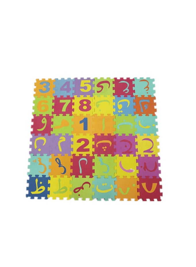AL QADAH Eva Puzzle Sheets Arabic Numbers And Letters 6x6Cm. - Image 1