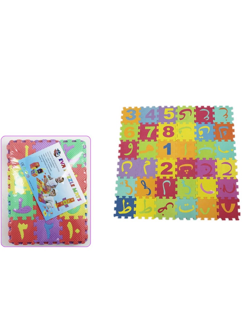 AL QADAH Eva Puzzle Sheets Arabic Numbers And Letters 6x6Cm. - Image 3