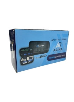 arena Insulin Cooler Bag And Protect It From Damage Black Color - Small  Size  - Image 3