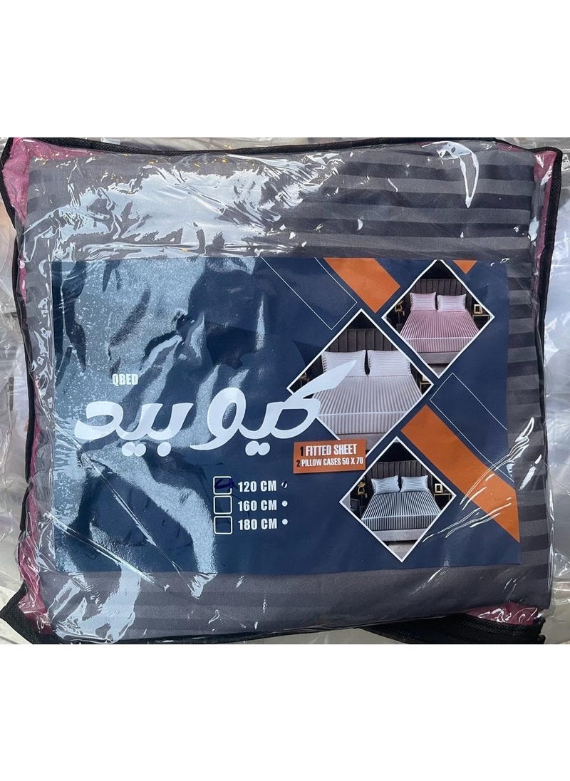 QBED Elastic Stripe Cotton Sateen High Quality Sheet (QBED) (120 * 200 * 30 CM, Grey)  - Image 5