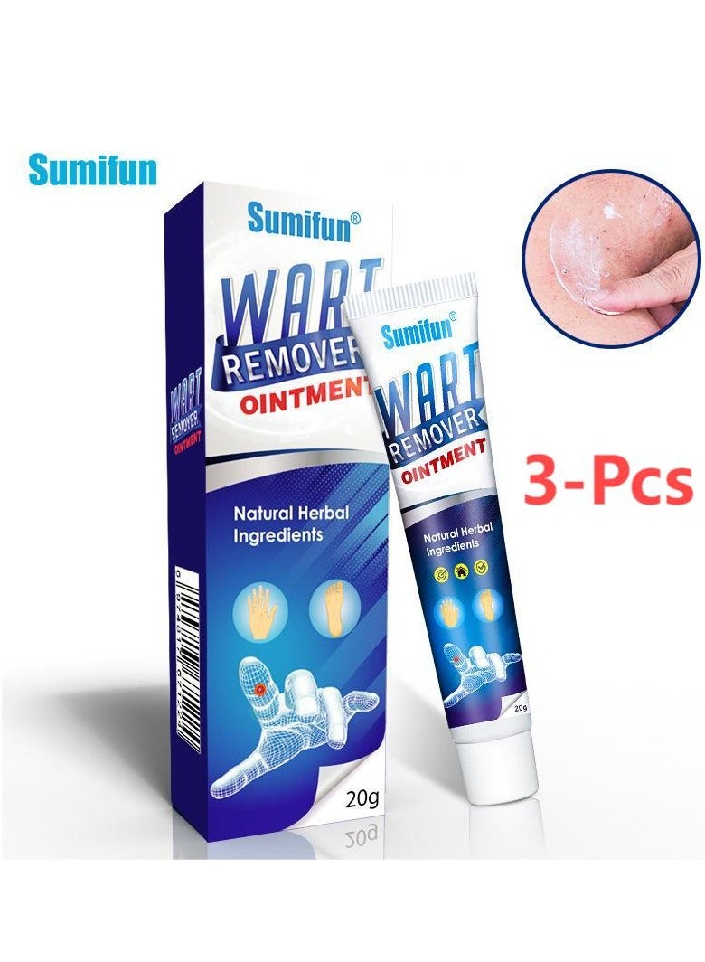 سوميفون 3 قطع لإزالة الثآليل والشامات وتنعيم البشرة - Image 1