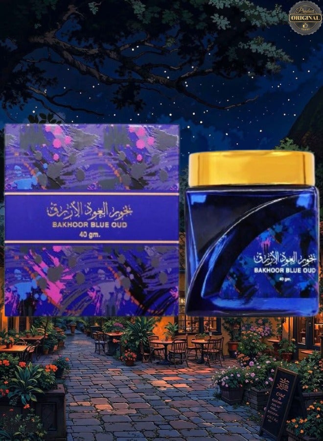 بخور 6 قطع بخور عود الازرق 40 جرام - Image 2