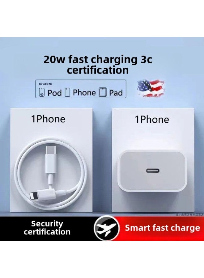 Suitable For 8-14 Apple Charger Charging Cable PD35W Charging Head 20WiPhone Data Cable Compatible With Apple-Color:Suitable For Apple 20w Fast Charging Limited Time Event_ 2.0m Pd Cable Single Cable Does Not Include Head 2 Pack  - Image 1
