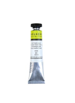 SENNELIER Sennelier Extra fine Gouache Tube 21ml S3 Cinnabar Green Yellow  - Image 1
