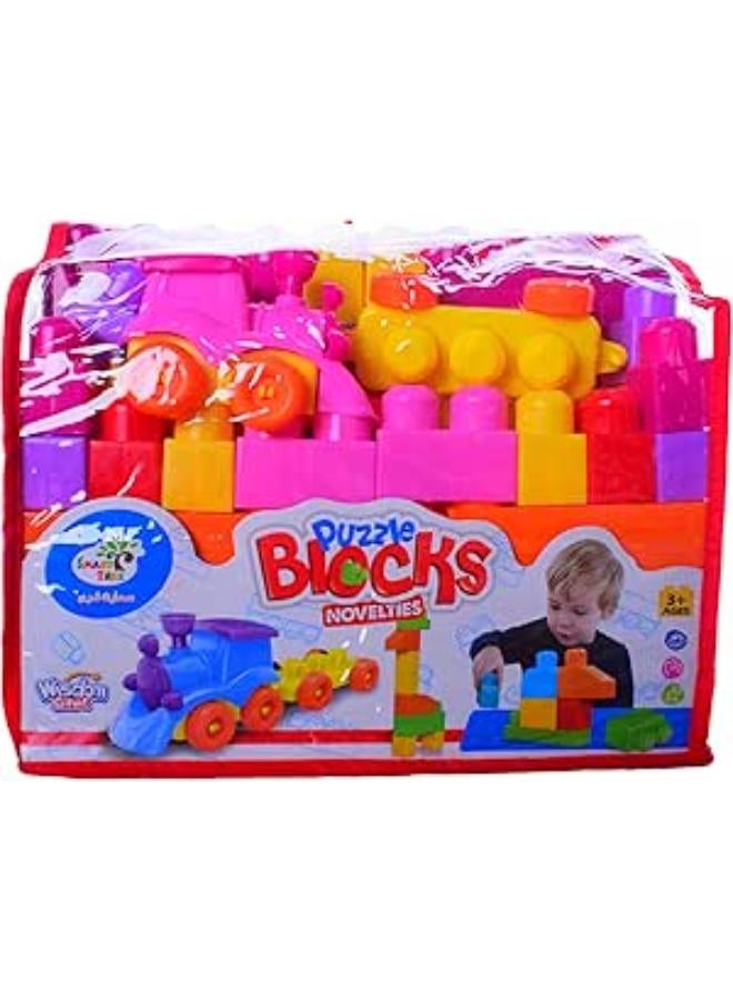 مكعبات الألغاز، 44 قطعة