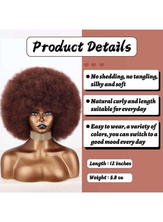 Xinran 8 inch Short Afro Kinky Wig for Black Women,Natural 70s Afro Wigs for Women, Short Afro Puff wigs(Auburn). - Image 2