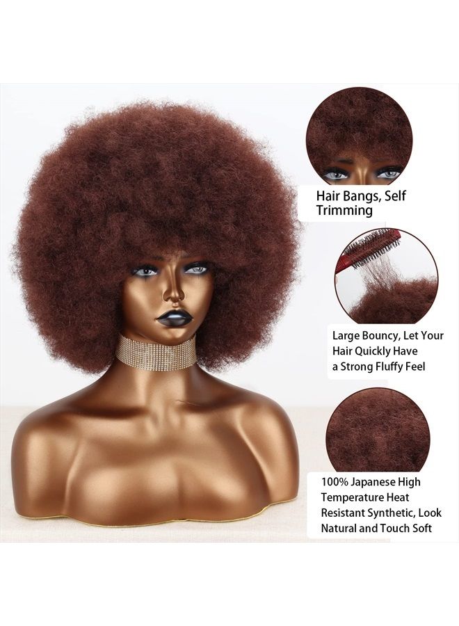 Xinran 8 inch Short Afro Kinky Wig for Black Women,Natural 70s Afro Wigs for Women, Short Afro Puff wigs(Auburn). - Image 4