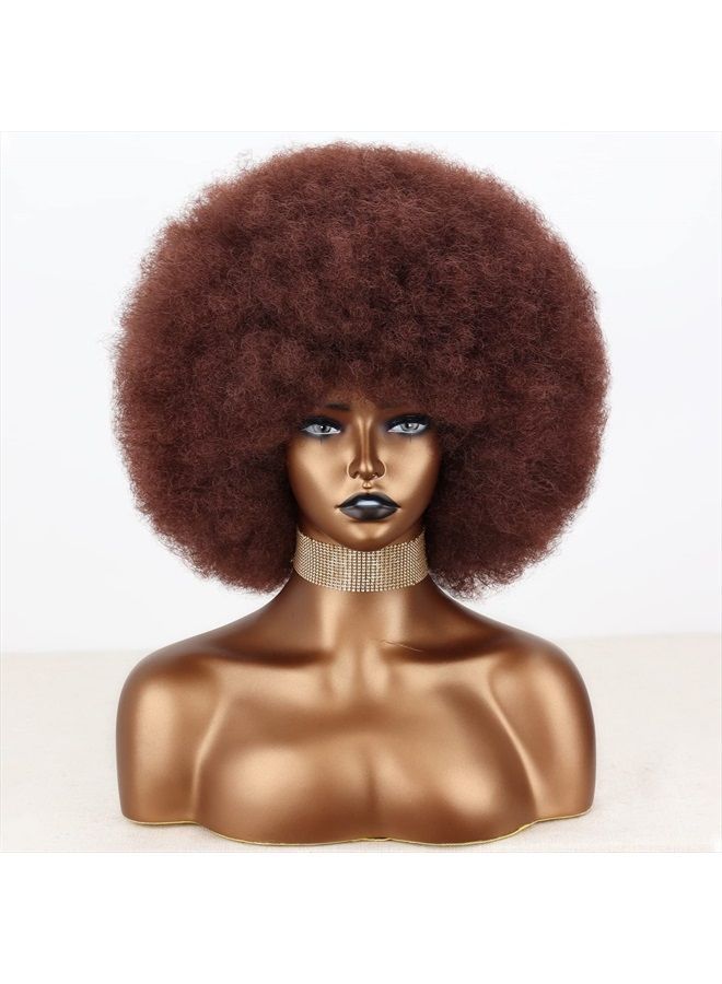Xinran 8 inch Short Afro Kinky Wig for Black Women,Natural 70s Afro Wigs for Women, Short Afro Puff wigs(Auburn). - Image 1