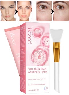 IKZEE Collagen Night Wrapping Mask 75ml Collagen Sleeping Mask Collagen Facial Mask for Elasticity and Hydration Moisturizing Deep Overnight Wrapping Collagen Peel Off Facial Mask for Skin Care  - Image 1
