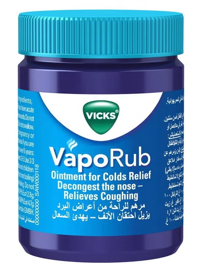 فكس VapoRub Ointment – 100g فيكس فابوراب مرهم – 100 جم - Image 4