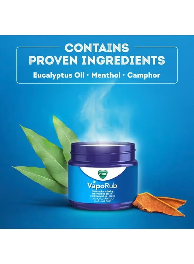 فكس VapoRub Ointment – 100g فيكس فابوراب مرهم – 100 جم - Image 3