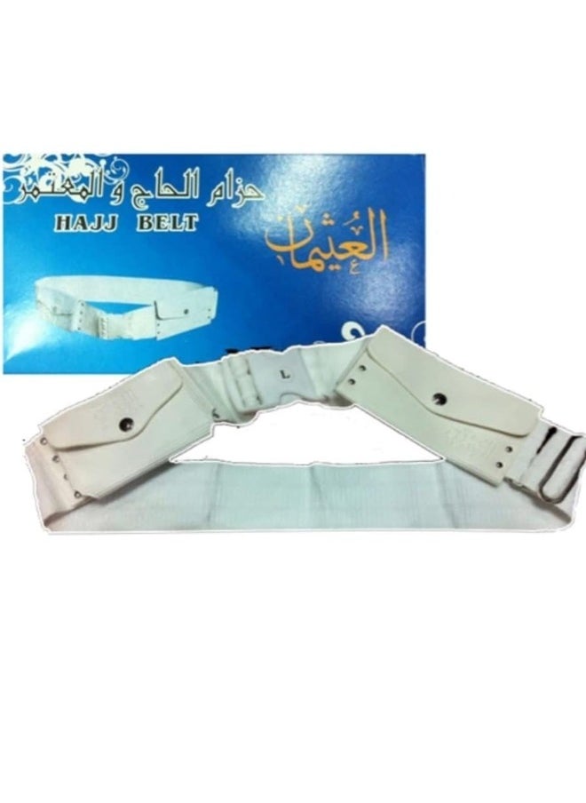 MYK Hajj umrah Ihram Non Stitch waterproof White Belt  - Image 2