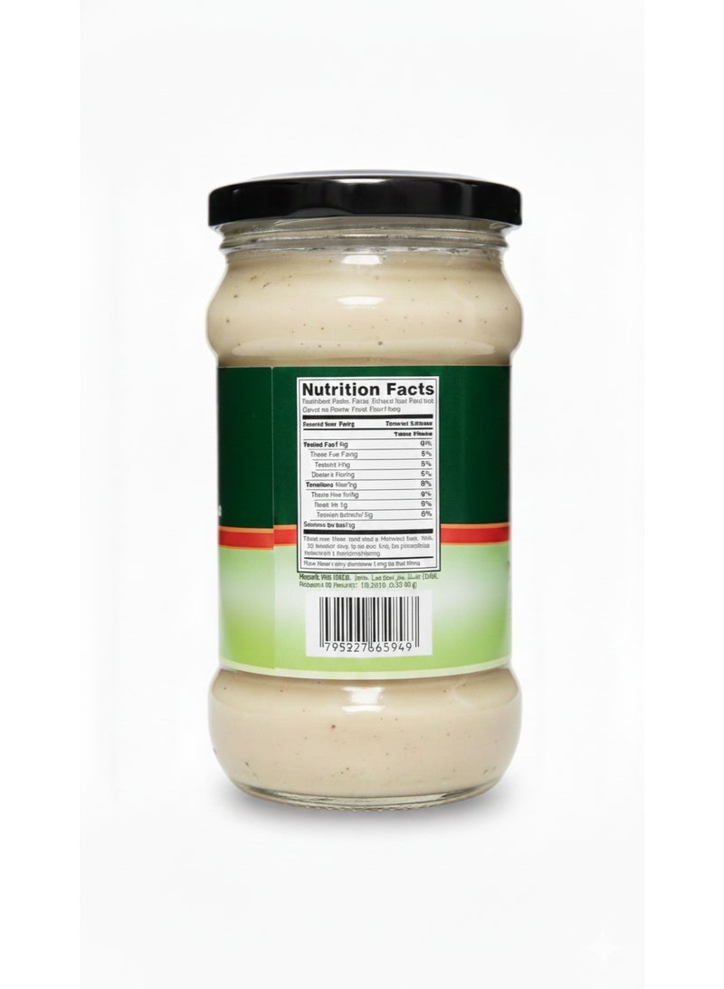 SABY Garlic Paste 300gm - Image 2