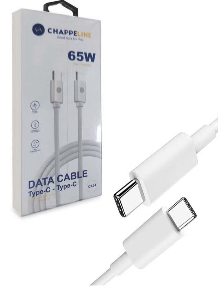 CHAPPELINE Original CHAPPELINE Type-C to Type-C data cable, supports 65W fast charging - Image 1