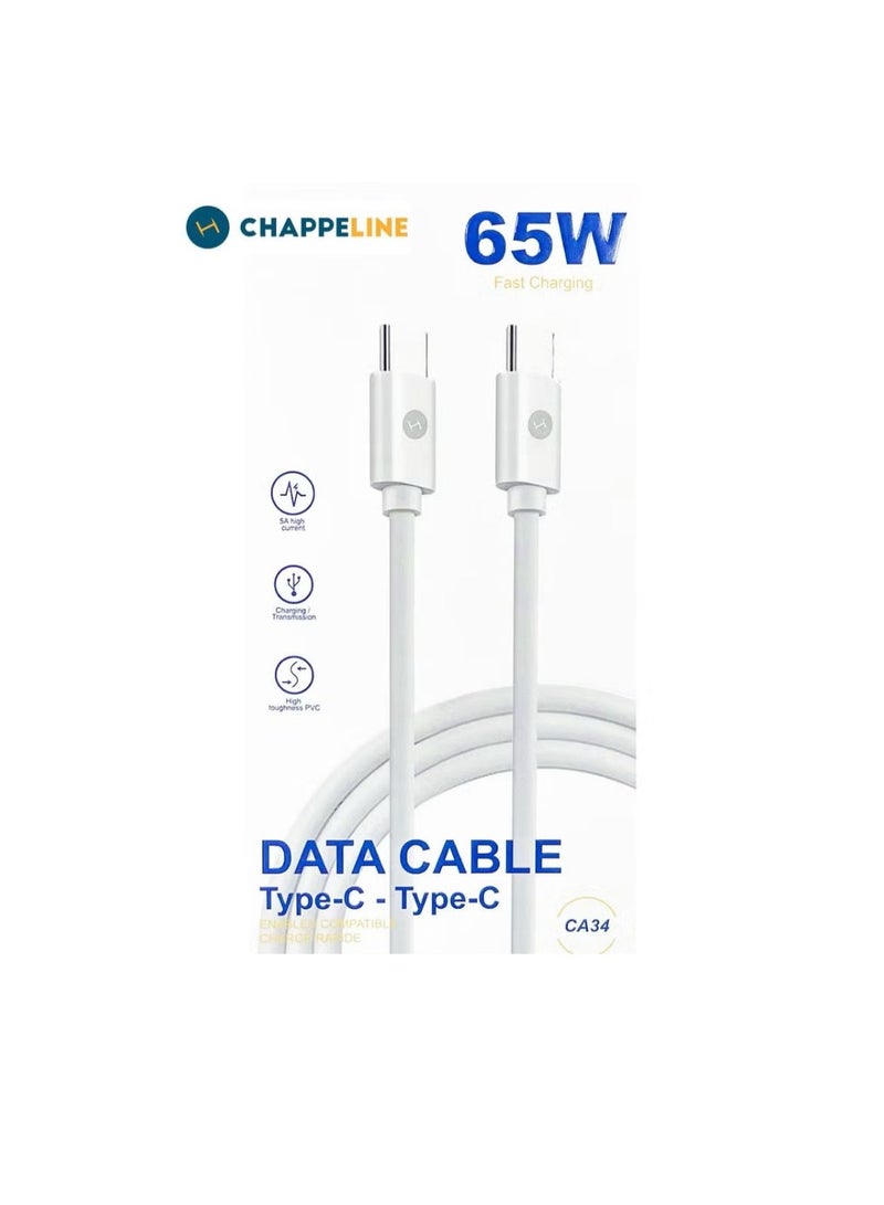 CHAPPELINE Original CHAPPELINE Type-C to Type-C data cable, supports 65W fast charging - Image 2