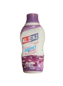 Klenz Concentrated carpet shampoo cleaner and freshener for cleaning carpets and removing stains from couches, rug, tapis, upholster, And pillows 1 liter  - Image 1
