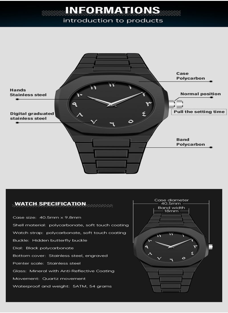 Arabic Watch, All-Black Men's Quartz Watch with Arabic Numerals Dial, Minimalist Analog Display, Octagon Case, 5ATM Waterproof – Gift for Business & Casual Wear