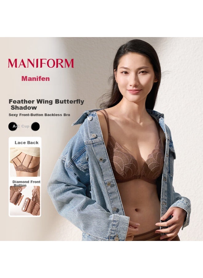 Manifen Front Closure Lace Bra New Euro Style Seamless Wireless Small Bust Push-up Bra