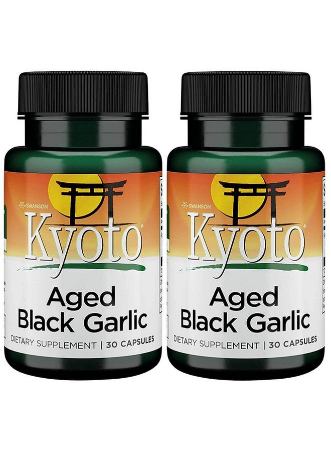Swanson Kyoto ثوم أسود مخمر سوانسون 650 ملغ 30 كبسولة (عبوتين)  - Image 1