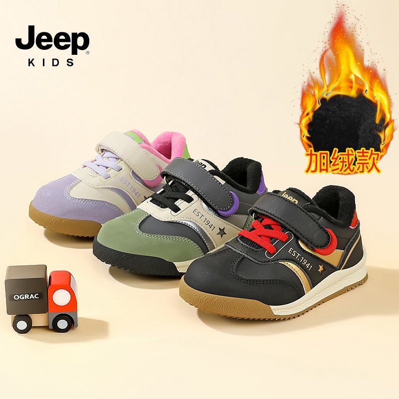 Jeep Boys Toddler Shoes Baby Fleece-Lined Baby Shoes Winter Leather Sports Shoes Toddlers Cotton Shoes Kidsren'S Shoes - Image 4