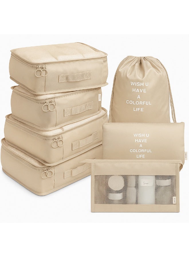 Travel Organizer - Set of 7 Portable Reusable Travel Luggage for Suitcase Organizer, Storage Bag, Compression Bag, Travel Bag with Zipper (Beige) - Image 1