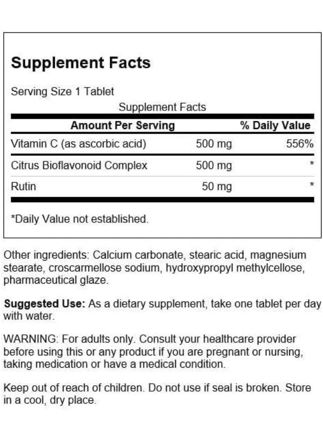 SWANSON Supreme C-Complex Vitamin Supplement 250 Tablets - Image 2