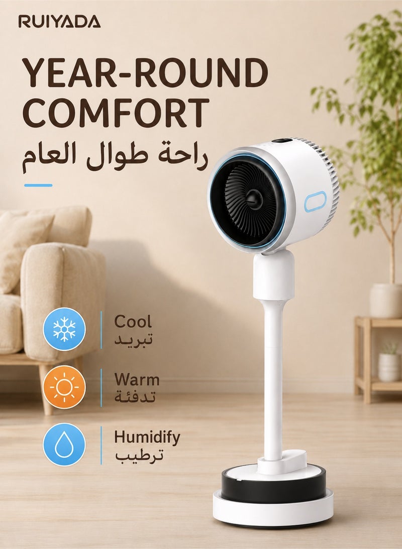 الحلم RUIYADA مروحة تبريد وتدفئة مع ترطيب، مبرد هواء 5 في 1 ومروحة دوران الهواء، خزان ماء 4 لتر، تدفئة 1800 واط، تدفق هواء واسع 180°، تحكم باللمس، تشغيل هادئ وحماية من الانقلاب للمنزل - Image 1