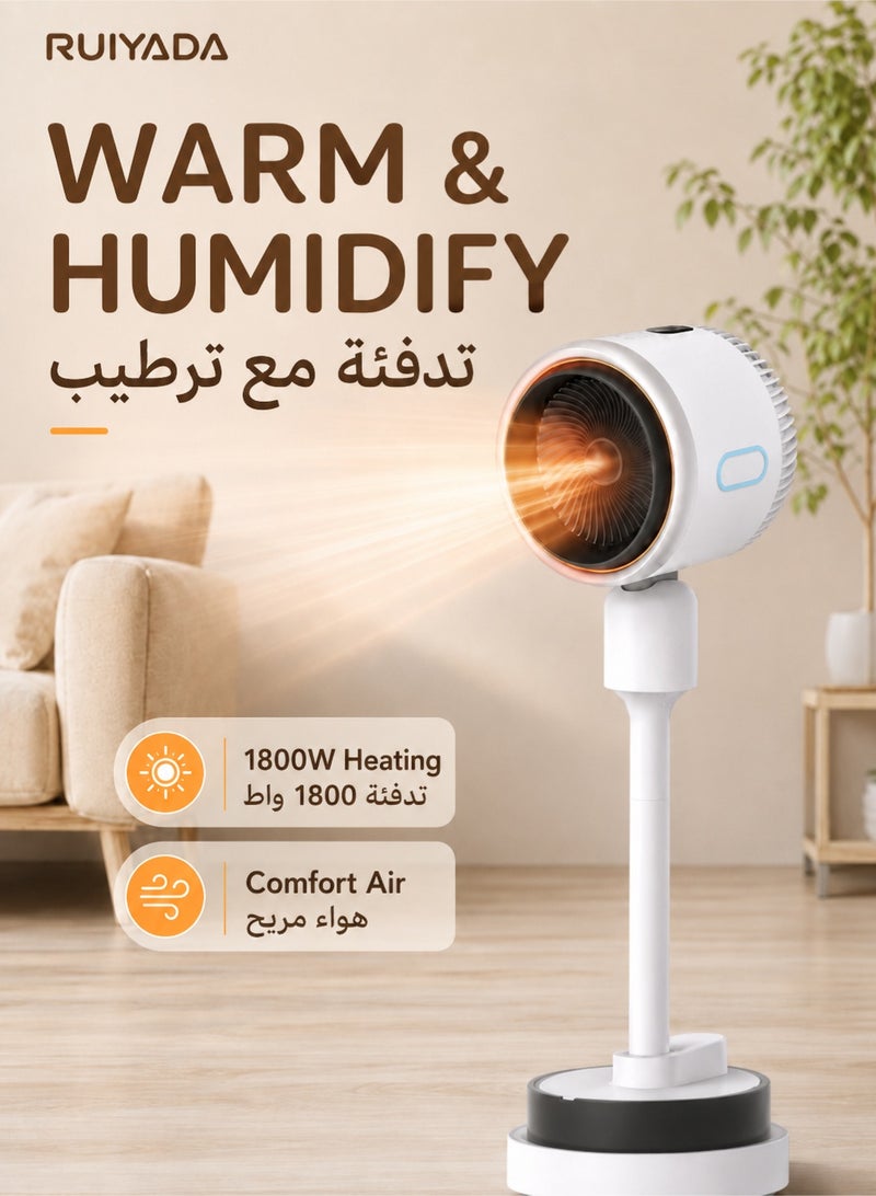 الحلم RUIYADA مروحة تبريد وتدفئة مع ترطيب، مبرد هواء 5 في 1 ومروحة دوران الهواء، خزان ماء 4 لتر، تدفئة 1800 واط، تدفق هواء واسع 180°، تحكم باللمس، تشغيل هادئ وحماية من الانقلاب للمنزل - Image 4
