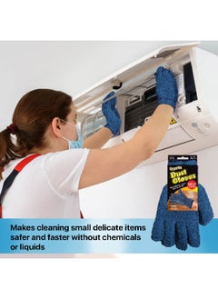 Parker & Bailey 2-Piece Lint Free Reusable Microfiber Dust Glove Set Blue 22.86 x 12.7 x 2.54 cm 742085  - Image 3