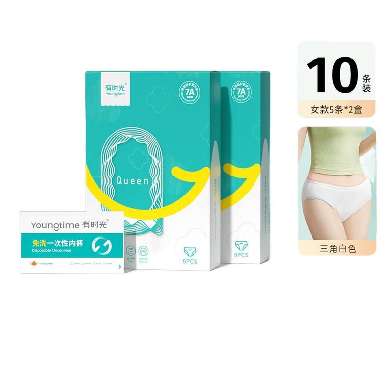 QX 10 Pack Disposable Underwear Women Hotel Maternity Menstrual No-wash Period Postpartum Recovery Sterile Travel Cotton Size XXL - Image 1