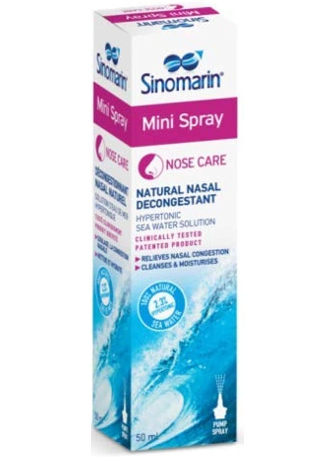 Sinomarin ميني - Image 2