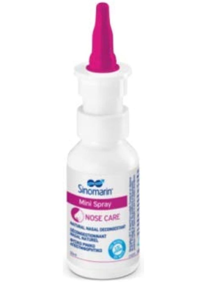 Sinomarin ميني - Image 1