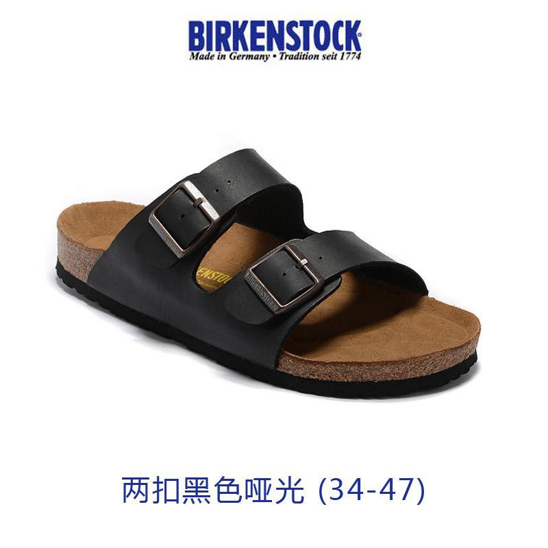 BIRKENSTOCK Unisex Double Buckle Cork Sole Open Toe Flat Slide Sandals for Beach and Casual Wear - Image 1