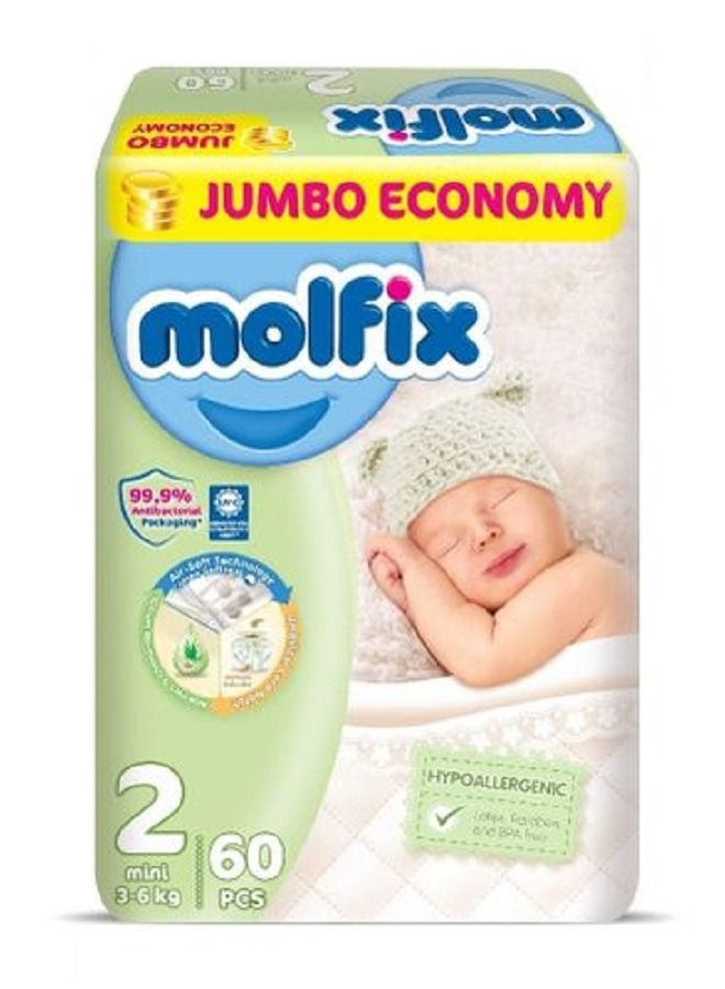 مولفيكس حفاضات من مولفيكس كومفورت فيكس  - اقتصادية جامبو - 60 قطعة - مقاس 2 - Image 1