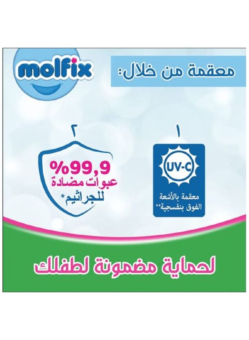 مولفيكس حفاضات من مولفيكس كومفورت فيكس  - اقتصادية جامبو - 60 قطعة - مقاس 2 - Image 3