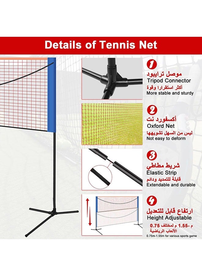 YelaJoy Adjustable Height Badminton Net Set,Portable Competition Multi Sport Indoor or Outdoor Net for Playing Pickleball, Kids Volleyball, Soccer Tennis, Lawn Tennis - Easy and Fast Assembly（1.55M X4.27M） - Image 5