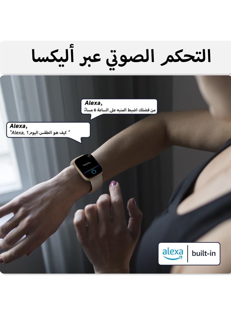 ibsun - 1.8" Smart Watch for Women, Alexa Built-in (Answer/Make Calls), IP68 Waterproof 100+ Sport Mode Activity Tracker, Heart Rate SpO2 Sleep Monitor (golden) - Image 1