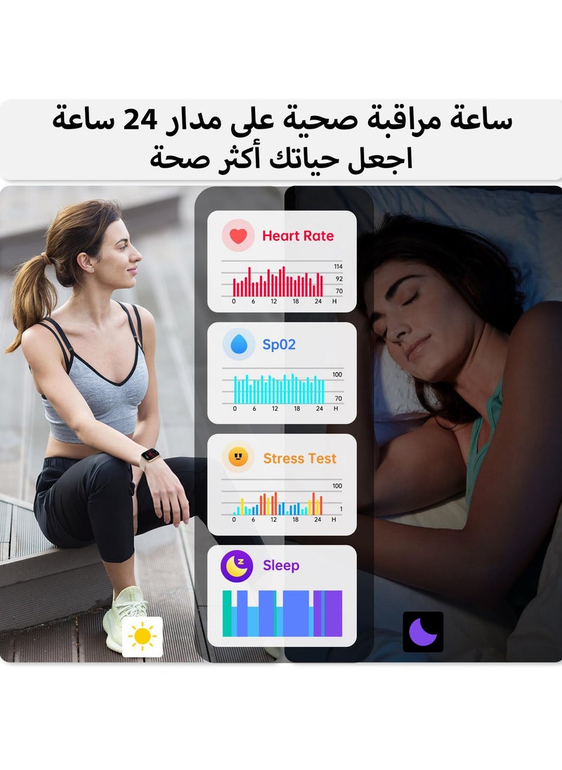ibsun - 1.8" Smart Watch for Women, Alexa Built-in (Answer/Make Calls), IP68 Waterproof 100+ Sport Mode Activity Tracker, Heart Rate SpO2 Sleep Monitor (golden) - Image 1