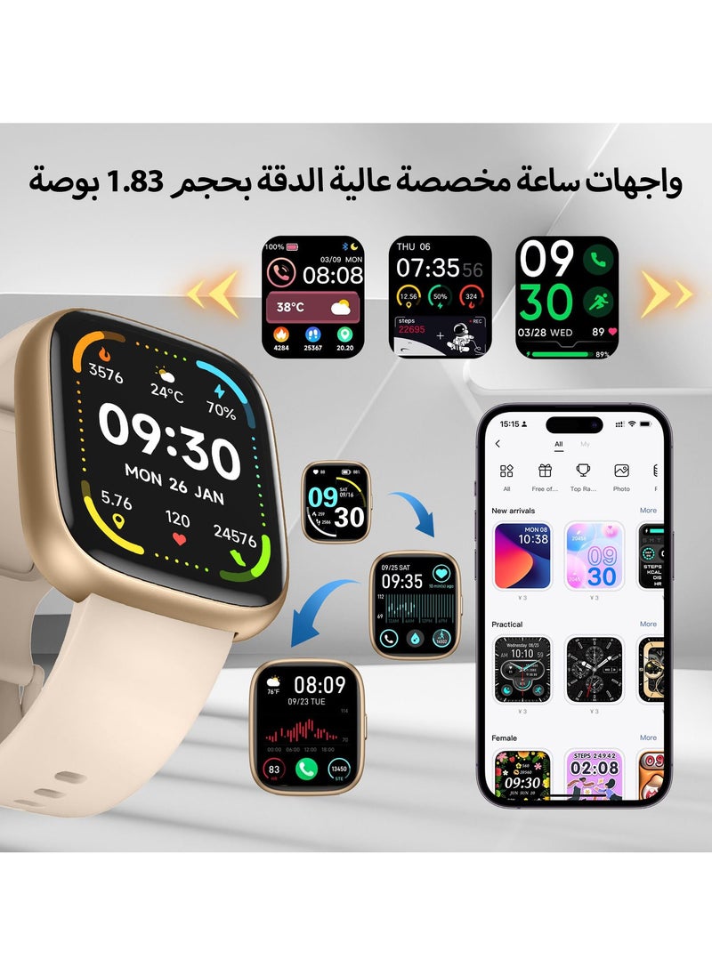ibsun - 1.8" Smart Watch for Women, Alexa Built-in (Answer/Make Calls), IP68 Waterproof 100+ Sport Mode Activity Tracker, Heart Rate SpO2 Sleep Monitor (golden) - Image 1