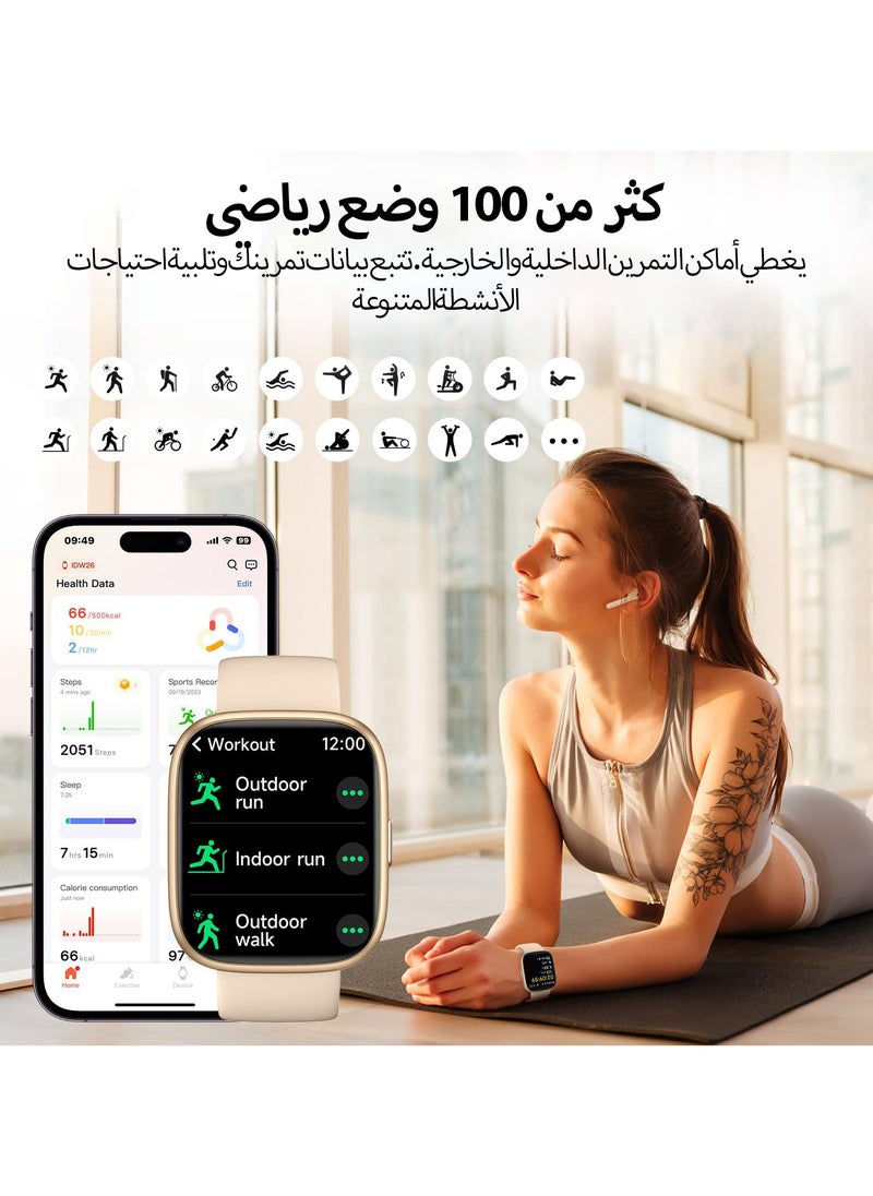 ibsun - 1.8" Smart Watch for Women, Alexa Built-in (Answer/Make Calls), IP68 Waterproof 100+ Sport Mode Activity Tracker, Heart Rate SpO2 Sleep Monitor (golden) - Image 1