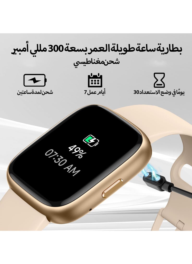 ibsun - 1.8" Smart Watch for Women, Alexa Built-in (Answer/Make Calls), IP68 Waterproof 100+ Sport Mode Activity Tracker, Heart Rate SpO2 Sleep Monitor (golden) - Image 1