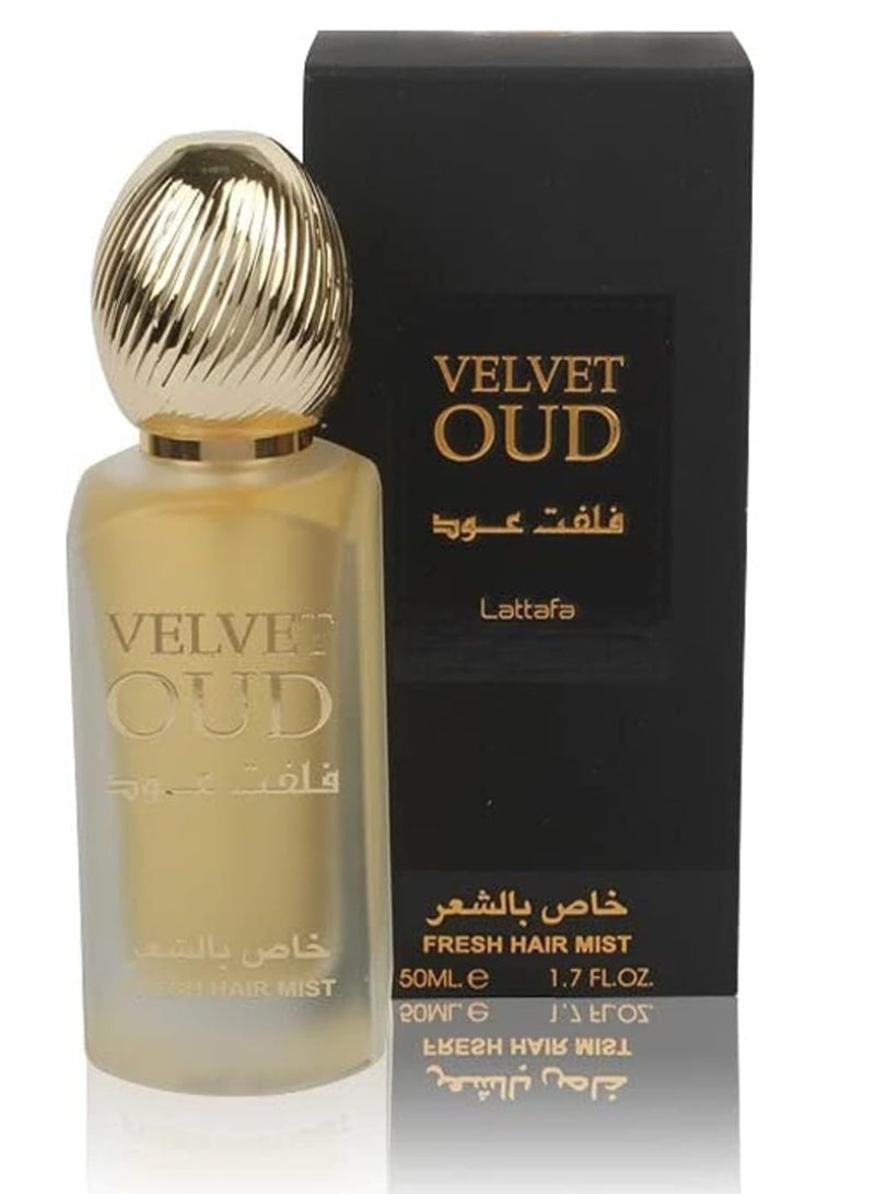 Lattafa Lattafa Velvet Oud Fresh Hair For Women, Eau De Perfume - 50 Ml 