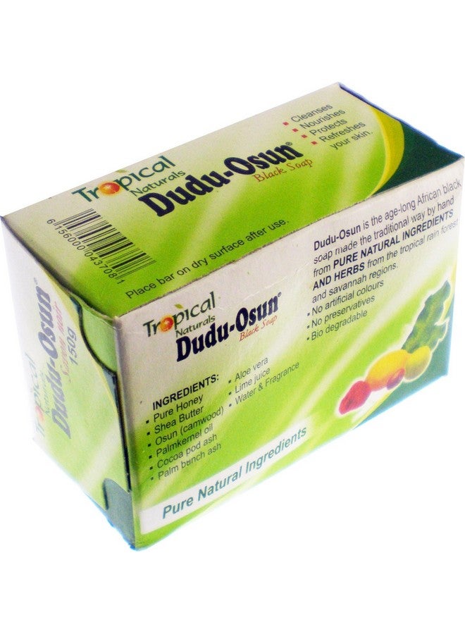 Cultural Exchange Dudu-Osun African Black Soap 150g (2 Pack) - Image 2