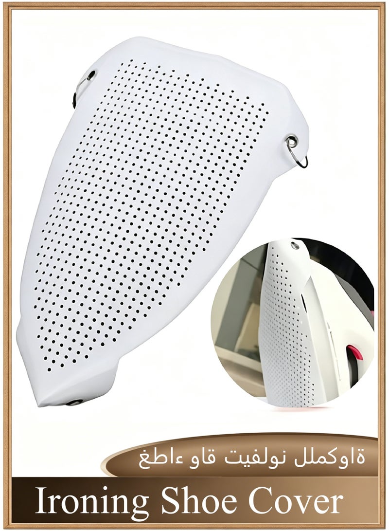Ironing Shoe Cover, Steam Iron Guard on Most Standard Size, Easy Installation for All Fabrics, iron table,Bag - Image 1